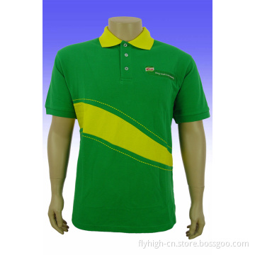 Good Looking Polo Shirt (046)